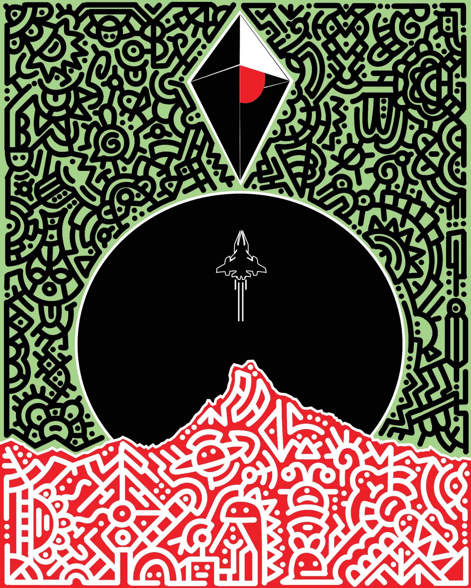 NMS Poster